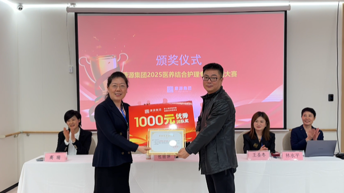 1763432637150568.png 9.png