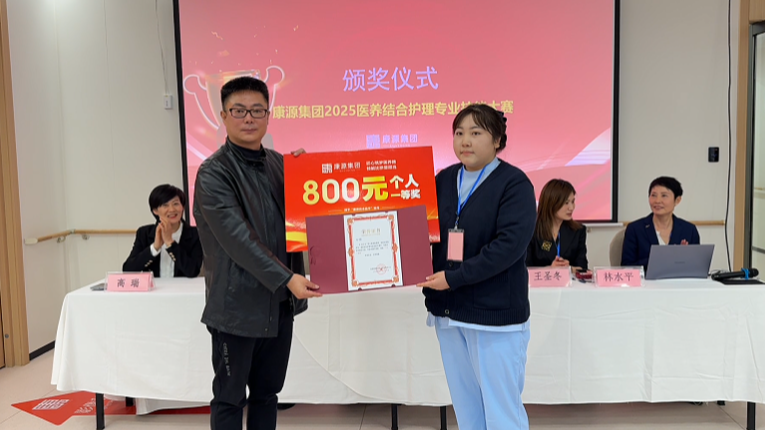 1763432692792602.png 0.png