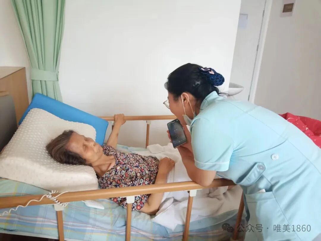 妈妈术后那四天，我在康源养老看见了光